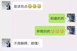 梨树县如何避免债务纠纷？专业追讨公司教您应对之策